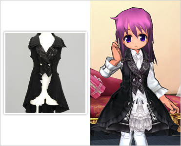 FRILL Blazer Long Vest